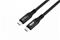Microconnect USB4CC05-240W-80GBPS USB cable USB4 Gen 3x2 0.5 m USB C Black – kuva 2