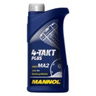 Nelitahtinen puolisynteettinen moottoriöljy Mannol 4-Tact Plus 10W-40, 1 L.