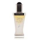 Hajuöljy Khadlaj Pure Musk 20 ml unisex, öljypohjainen, myski-puinen