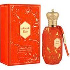 Armaf Perfume Oasis EDP 100 ml, 100 ml