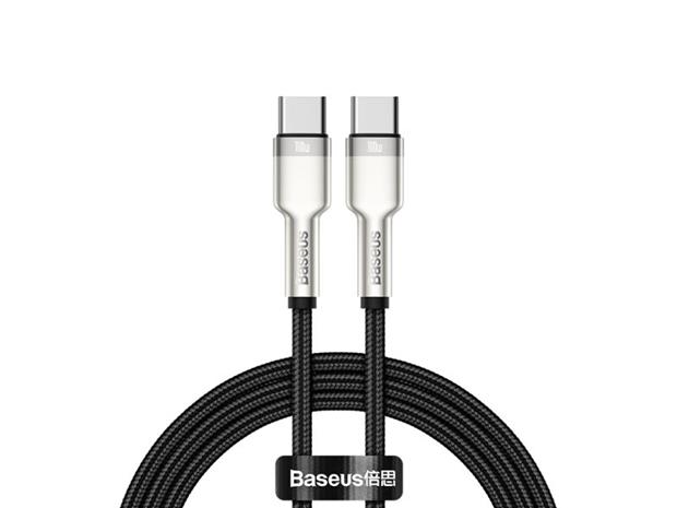 Baseus Tungsten Gold Cable Type-C to Type-C 100W 2m