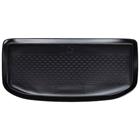 vidaXL Trunk matto Musta sopii VW UP 2012- Kumi