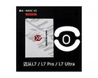 MCHOSE L7 / L7 Pro, hiiritassut