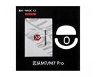 MCHOSE M7 / M7 Pro, hiiritassut