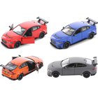 Jaguar Xe Sv Project 8 malli, 1:38, sininen, metallinen