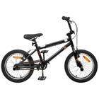 vidaXL BMX Pyörä 16 Tuumaa 5-8 vuotta Musta