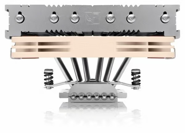 Noctua NH-L12Sx77 - CPU-ilmanjäähdytin