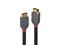 Lindy Anthra DisplayPort 1.2 Cable - 7.5m – kuva 4