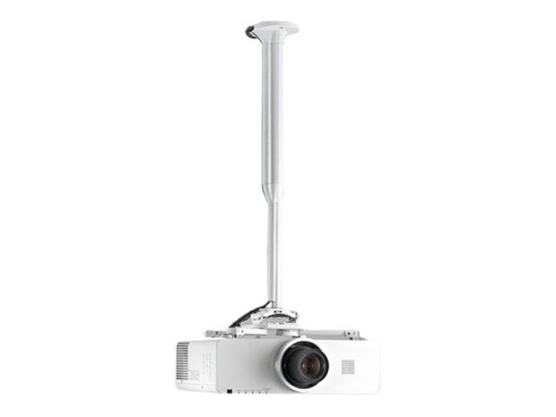 Chief KITEC045080W project mount Ceiling White