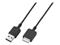 Sony WMC-NW20MU - datakabel - USB – kuva 4