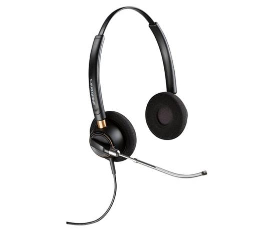 Poly EncorePro 520V | On Ear headset | Microphone | Active noisereduction