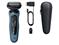 Braun Shaver Series 5 52-A1000S SkinFlex Wet & Dry, partakone – kuva 7