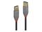 Lindy Anthra Line - USB cable - USB Type A to USB Type A - 50 cm – kuva 6