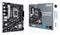 ASUS PRIME B760M-R D4 Intel B760 LGA 1700 micro ATX – kuva 4