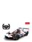 RASTAR R/C 1:14 BMW V8 LMDH White – kuva 5