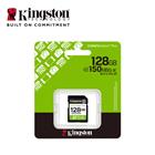 Kingston 128 Gt SDXC Canvas Select Plus Gen3 UHS-I U1 V10
