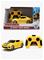 Jada Toys RC Transformers Bumblebee 1:32 – kuva 4