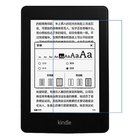 Amazon Kindle 11 (2022), näytönsuoja