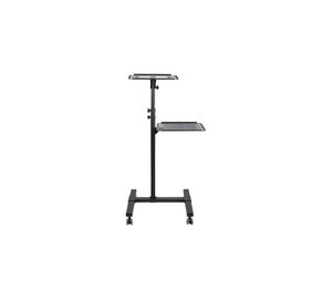 StarTech.com ADJPROJCART - Max 20 kg - recommended for