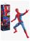 Marvel Spider-Man Toimintahahmo Gallagher – kuva 1