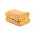 Ylellinen Kylpypyyhesetti 2 kpl - 60% Bambu, 40% Puuvilla, 75x150 cm, Konepestävä 40 C, Mustard