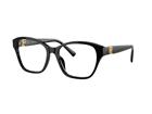 Lasit vahvuuksilla Ralph Lauren RL6236U 5001
