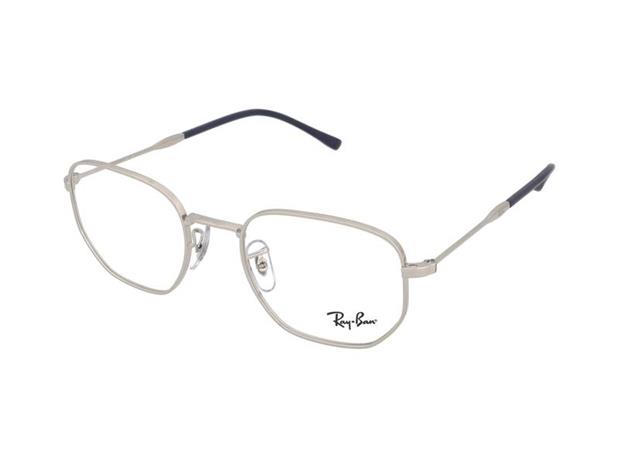 Lasit vahvuuksilla Ray-Ban RX6496 2501