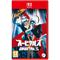 Orbitals, Nintendo Switch 2 -peli – kuva 2