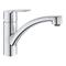 Grohe Start Kitchen faucet Chrome – kuva 3