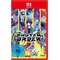Shuten Order, Nintendo Switch 2 -peli – kuva 1