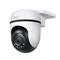 TP-Link Tapo Outdoor Pan/Tilt Security Wi-Fi Camera – kuva 4