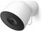 Google Nest 2nd Gen Outdoor Wired Security Camera White – kuva 4