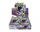 Pokemon TCG: M5 Abyss Eye - Booster DISPLAY (30) (JP) KORTTI
