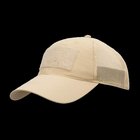 Helikon-Tex Technical Trucker Cap - Khaki