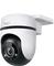 TP-Link Tapo Outdoor Pan/Tilt Security Wi-Fi Camera – kuva 5