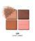 Guerlain Ombres g eyeshadow quad -luomiväripaletti – kuva 4