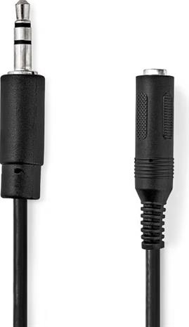 Nedis audio adaptor - 20 cm