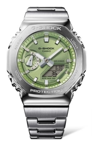Casio G-Shock Steel Edition GM-2110D-3AER