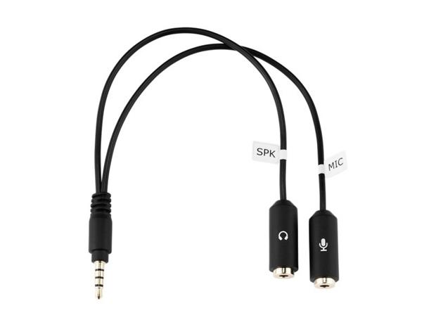 JOBY Cable Splitter