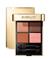 Guerlain Ombres g eyeshadow quad -luomiväripaletti – kuva 6