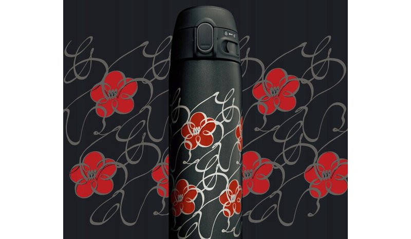 Zojirushi 480ml lämpömuki japanilaisilla kuvioilla, musta