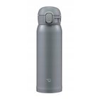 Zojirushi Sm-wr48e-hp termosmuki, 480 ml, tummanharmaa