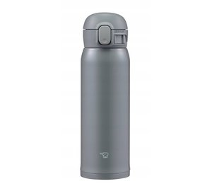 Zojirushi Sm-wr48e-hp termosmuki, 480 ml, tummanharmaa
