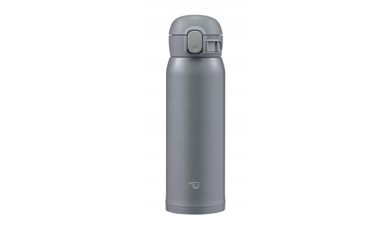 Zojirushi Sm-wr48e-hp termosmuki, 480 ml, tummanharmaa
