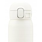 Zojirushi Sm-ws48-wm 480 ml valkoinen termosmuki kahville
