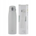 Zojirushi Sm-vs83-hm 830 ml: Kylmä tai kuuma, aina paikalla