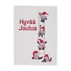 Noble House Hyvää Joulua keittöpyyhe