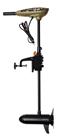 Prologic E-Motor Camou 12V 55Lbs 8.8Kg 119Cm Motors