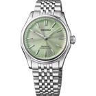 Seiko Presage Classic Series HCC002J1