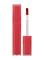 rom&nd Dewy·Ful Water Tint 07 Cherry Way – kuva 7